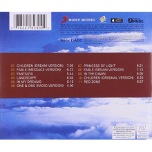 Miles, Robert - Dreamland incl. One and One