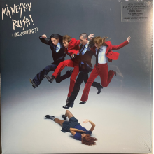 Måneskin - RUSH! (ARE U COMING?)