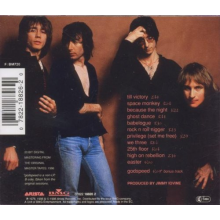 Patti Smith Group - Easter