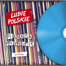 Przemyk, Renata - Przeboje