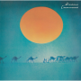 Santana - Caravanserai