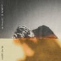 Smith, Myles - A Minute, A Moment...