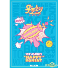 Wjsn (Cosmic Girls) - Happy Moment