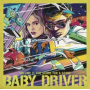 Various - Baby Driver Volume 2: The Score for A Score