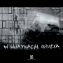 W Witrynach Odbicia - Masz i pomysl