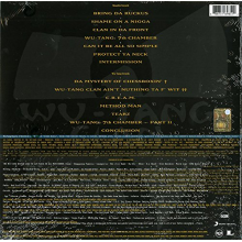 Wu-Tang Clan - Enter The Wu-Tang Clan (36 Chambers)