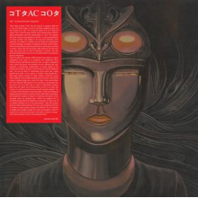 Tace - The Alternative Counter Organization