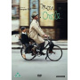 Movie - Mon Oncle