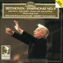 Zinman, David - Symphony No.9