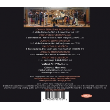 Compass Resonance & Vadim Gluzman - Bach & Silvestrov