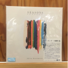 Kosemura, Akira - Seasons