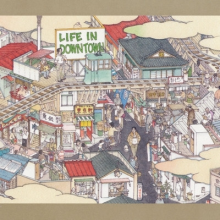 Makihara, Noriyuki - Life In Downtown