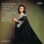 Sutherland, Joan & Richard Bonynge - Romantic French Arias
