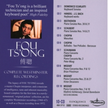 Ts'ong, Fou - Complete Westminster Recordings