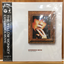 Yellow Monkey - Experience Movie