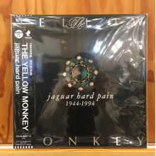 Yellow Monkey - Jaguar Hard Pain 1944 1994