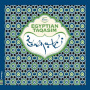 V/A - Egyptian Taqasim, Vol. 1