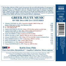 Zenz/Cathariou/Lacovidou - Greek Flute Music of the 20th & 21st Century