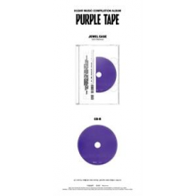 V/A - H1ghermusic Compilation - Purple Tape