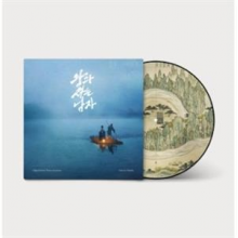 V/A - The King's Warden