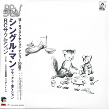 Rc Succession - Single Man