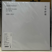 Terao, Saho - Teraosaho Early Years Lp Box 2006 2012