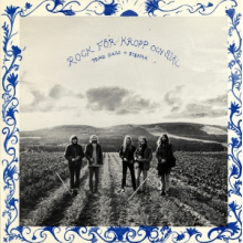 Trad, Gras Och Stenar - Rock For Kropp Och Sjal