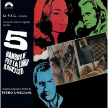 Umiliani, Piero - 5 Bambole Per La Luna D'agosto