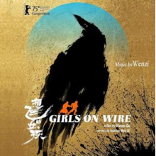 Wenzi - Girls On Wire