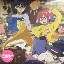 Yoshimasa, Terui & Masayuki Hasuo - Mobile Suit Gundam Gquuuuuux