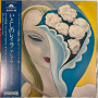 Derek & the Dominos - Layla and Other Assorted Love Songs