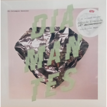 El Columpio Asesino - Diamantes (Reedicion 15  Aniversario)