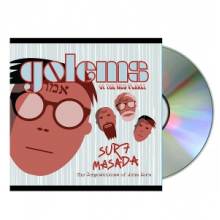 Golems of the Red Planet - Surf Masada (Tribute To John Zorn)