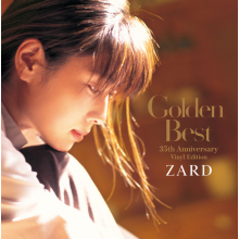 Zard - Golden Best