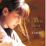 Zard - Golden Best