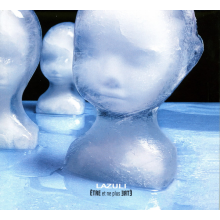 Lazuli - Etre Et Ne Plus Etre