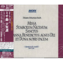 Richter, Karl - J.S. Bach: Messe In H-Moll Bwv 232