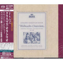 Richter, Karl - J.S. Bach: Weihnachts-Oratorium Bwv 248