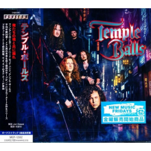 Temple Balls - Temple Balls