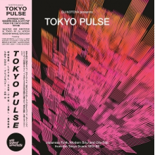 V/A - Tokyo Pulse - Japanese Funk, Modern and City Pop From the Tokyo Scene - 1974-88