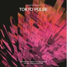 V/A - Tokyo Pulse - Japanese Funk, Modern and City Pop From the Tokyo Scene - 1974-88