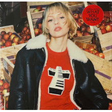 Angele & Justice - What You Want