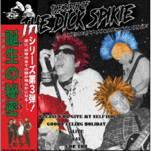 Dick Spikie - Birth