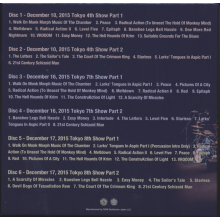 King Crimson - 2015 Japan Tour Box Part 2: Tokyo Show 4. 5. 6