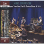 King Crimson - 2015 Japan Tour Box Part 2: Tokyo Show 4. 5. 6