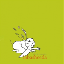 Labasheeda - A Few of a Population