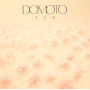 Domoto - Matane