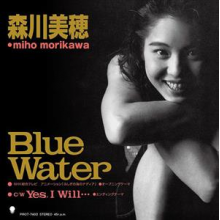Morikawa, Miho - 7-Blue Water / Yes, I Will