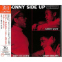Gillespie, Dizzy - Sonny Side Up