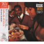 Benson, George - Giblet Gravy